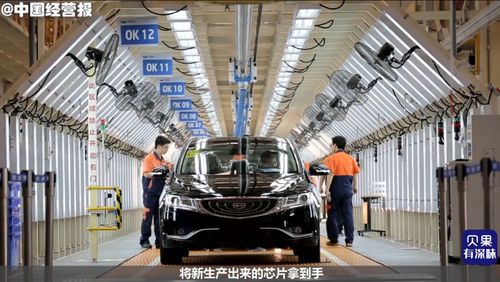 芯片爭奪白熱化 特斯拉提前鎖單，車企高管親赴晶圓廠，全球“搶芯”大戰(zhàn)何去何從