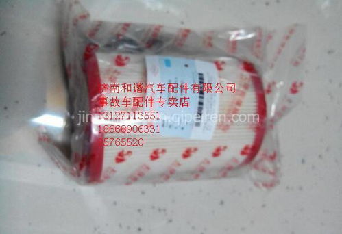 紅巖杰獅科索發(fā)動(dòng)機(jī)油水分離器芯（型號(hào) 1100-54051）選購指南 芯碩專賣店的優(yōu)勢與價(jià)值