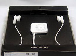 英特爾芯助力蘋果新品，性能飛躍，3月國內上市引期待