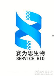 北京賽為思生物技術開發中心 專注前沿技術開發，驅動生物產業創新