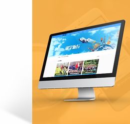 濟南Android App開發(fā)公司泰安銘錦軟件 引領(lǐng)創(chuàng)新，賦能未來